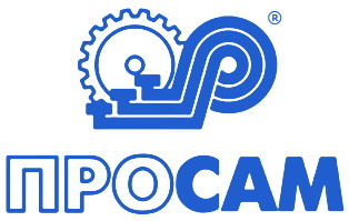 ПРОСАМ